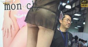 2016成人展 第五屆大人博覽會 陸上美人魚哈霓萱 內衣秀3 黑色丁字褲 lingerie show
